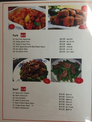 Menu photo 3 New Golden Crown Restaurant Vernon, BC Menu photo 3 New Golden Crown Restaurant Vernon, BC