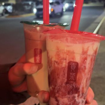Gong Cha - Bubble Tea Near Me - Centreville, Virginia Gong Cha - Bubble Tea Near Me - Centreville, Virginia