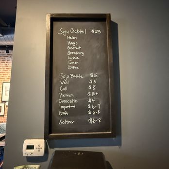The Nighthawk - Drinks menu - Bars Near Me - Honolulu, Hawaii The Nighthawk - Drinks menu - Bars Near Me - Honolulu, Hawaii
