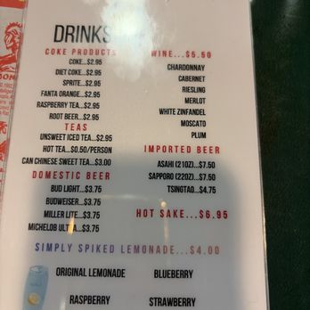 Hunan Gardens - You can get a drink - Chinese Near Me - Findlay, Ohio Hunan Gardens - You can get a drink - Chinese Near Me - Findlay, Ohio