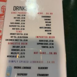 Hunan Gardens - You can get a drink