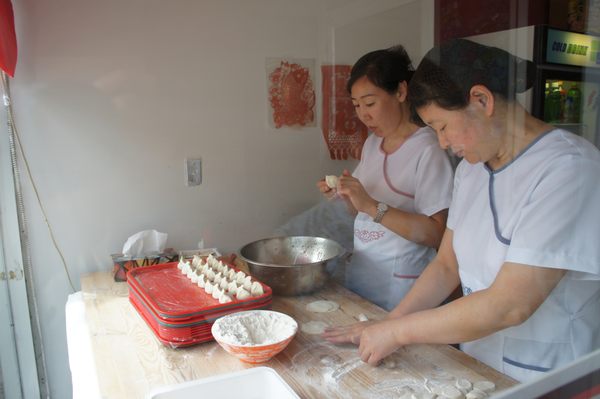 La Maison de Mademoiselle Dumpling by null