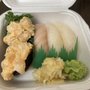 Sushi Musa