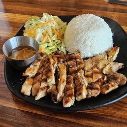 BBQ Chicken Teriyaki Rice Plate BBQ Chicken Teriyaki Rice Plate