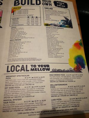 Menu photo 2 Mellow Mushroom Bowling Green, KY
