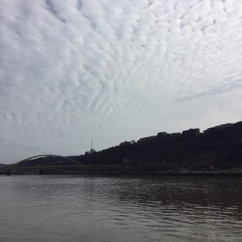 Kamin Science Center - Gorgeous view - Museums Near Me - Pittsburgh, Pennsylvania Kamin Science Center - Gorgeous view - Museums Near Me - Pittsburgh, Pennsylvania