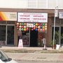 Mozaik Kırtasiye