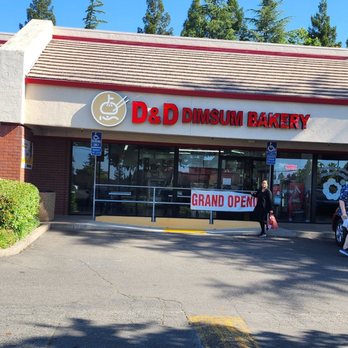 D & D Dim Sum Bakery - Outside - Dim Sum Near Me - Elk Grove, California D & D Dim Sum Bakery - Outside - Dim Sum Near Me - Elk Grove, California