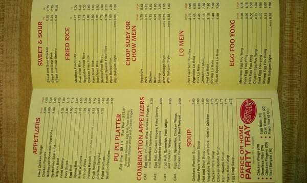 Menu photo 3 Pu Pu Restaurant West Roxbury, MA Menu photo 3 Pu Pu Restaurant West Roxbury, MA