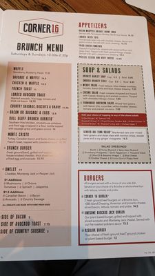 Menu photo 1 Corner 16 Knoxville, TN Menu photo 1 Corner 16 Knoxville, TN