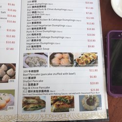 Nan's Dumpling Time