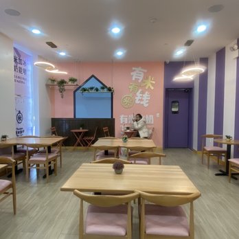 Yomie’s Rice X Yogurt - Ice Cream & Frozen Yogurt Near Me - Brooklyn, New York Yomie’s Rice X Yogurt - Ice Cream & Frozen Yogurt Near Me - Brooklyn, New York