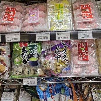 Dainobu - a variety of japanese snacks - Japanese Near Me - New York, New York Dainobu - a variety of japanese snacks - Japanese Near Me - New York, New York