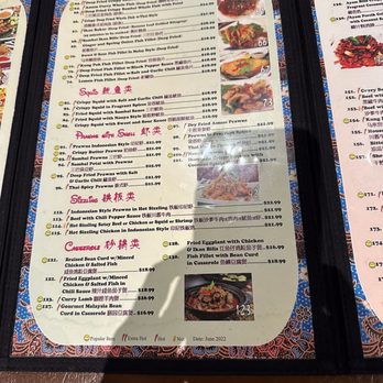 Gourmet Malaysia - Menu - Singaporean Near Me - Scarborough, Ontario Gourmet Malaysia - Menu - Singaporean Near Me - Scarborough, Ontario