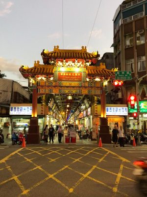 Huaxi Street Night Market by null