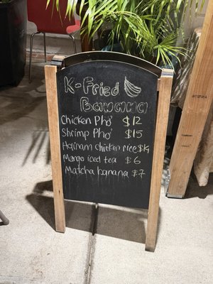 Menu photo 1 K Fried Banana Reseda, CA
