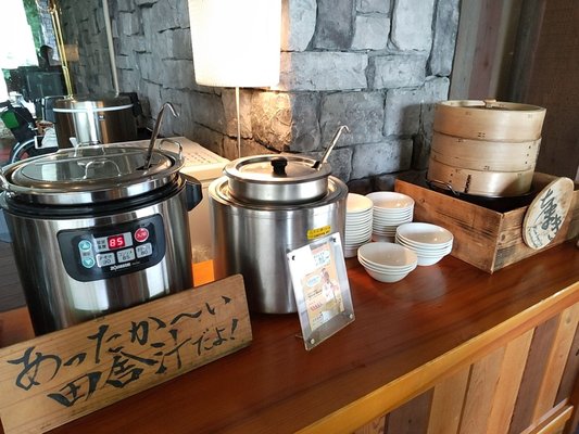Sierra Resort Hotel Hakuba by null