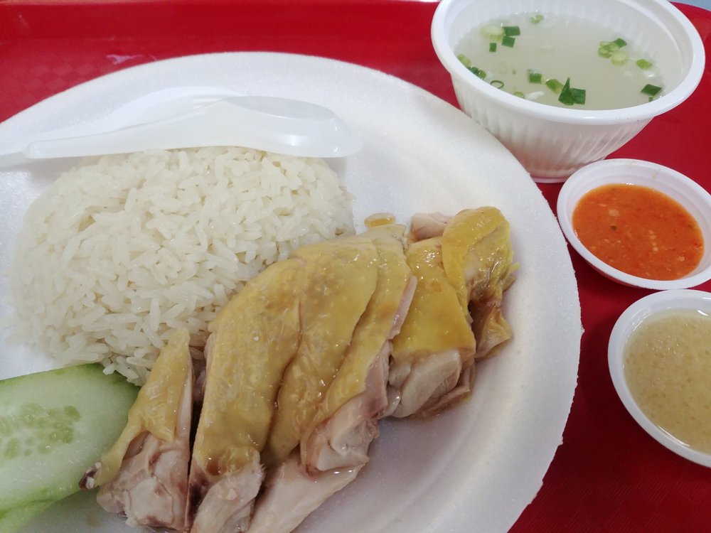 TEO KEE HAINANESE CHICKEN RICE Updated August 2024 335 Smith St