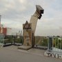 Photo of Deportationsmahnmal Putlitzbrücke
