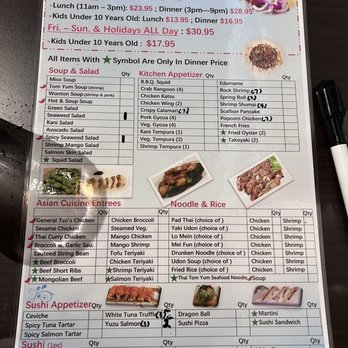 Indian Restaurant Quakerbridge Road 2026.SAKANA ASIAN CUISINE - Updated January 2026 - 196 Photos & 49 Reviews ...