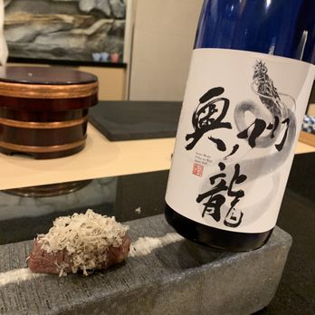 Sushi Gaga - Wagyu and Sake both from Shohei Ohtani's hometown in Iwate - Japanese Near Me - San Diego, California Sushi Gaga - Wagyu and Sake both from Shohei Ohtani's hometown in Iwate - Japanese Near Me - San Diego, California