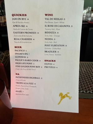 Menu photo 1 Palomino Los Angeles, CA