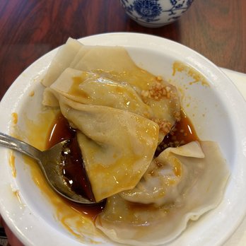 Sichuan Pavilion - Dumplings in Sichuan Sauce - Szechuan Near Me - Washington, DC, District of Columbia Sichuan Pavilion - Dumplings in Sichuan Sauce - Szechuan Near Me - Washington, DC, District of Columbia