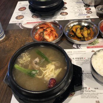 Kunjip - Galbi tang set - Korean Near Me - Santa Clara, California