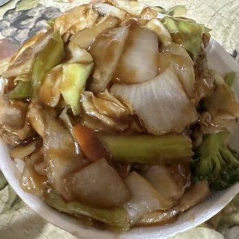 Flower City Restaurant - 130. Teriyaki Chicken Rice Bowl - Chinese Near Me - Fresno, California Flower City Restaurant - 130. Teriyaki Chicken Rice Bowl - Chinese Near Me - Fresno, California