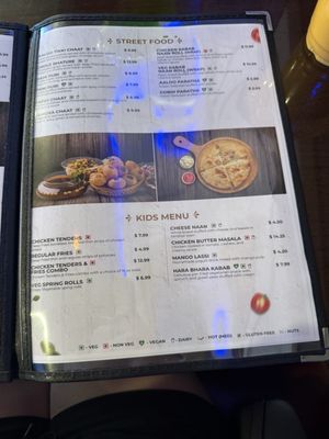 Menu photo 4 HotBits Indian Cuisine Katy, TX