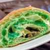 Mister Croissant Bakery & Cafe gift card