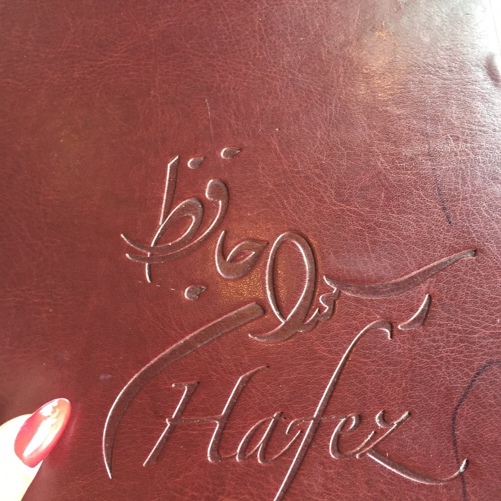 Hafez Restaurant - Persian/Iranian Near Me - London, XGL