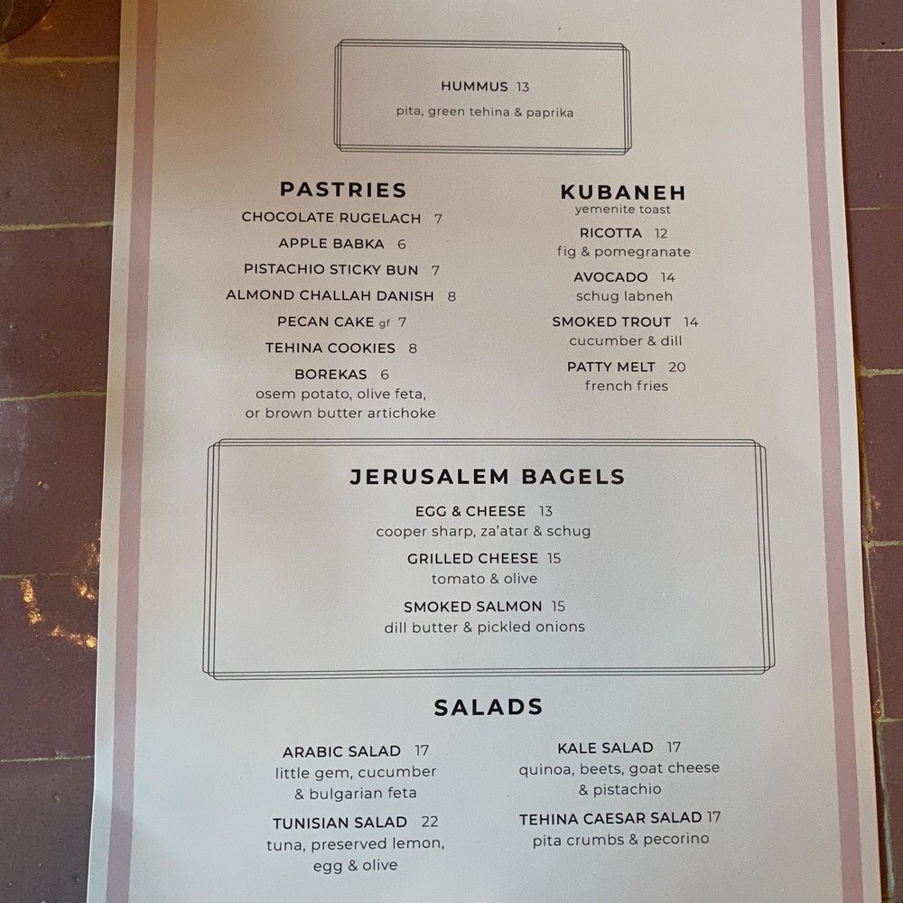 K'Far - Breakfast & Brunch Near Me - Brooklyn, New York