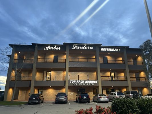 Amber Lantern Restaurant by null