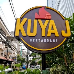Kuya J