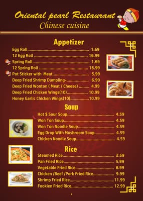 Menu photo 8 Oriental Pearl Restaurant Fredericton, NB