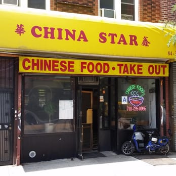 China Star - Exterior View - Chinese Near Me - Jamaica, New York China Star - Exterior View - Chinese Near Me - Jamaica, New York