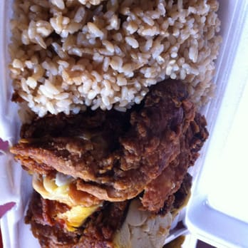 New Kissena - Fried chicken n brown rice - Chinese Near Me - Flushing, New York New Kissena - Fried chicken n brown rice - Chinese Near Me - Flushing, New York
