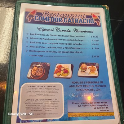 Menu photo 1 Restaurant Comedor Catracho Houston, TX Menu photo 1 Restaurant Comedor Catracho Houston, TX