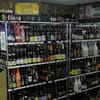 Berman's Wine & Spirits gift card