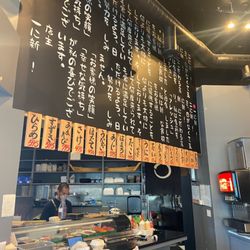 Sushi bar menu