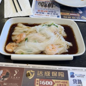Happy Together - Shrimp Rice Noodle Roll 鲜虾肠粉 - Cantonese Near Me - Chino Hills, California Happy Together - Shrimp Rice Noodle Roll 鲜虾肠粉 - Cantonese Near Me - Chino Hills, California