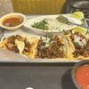 Senor Tequila gift card