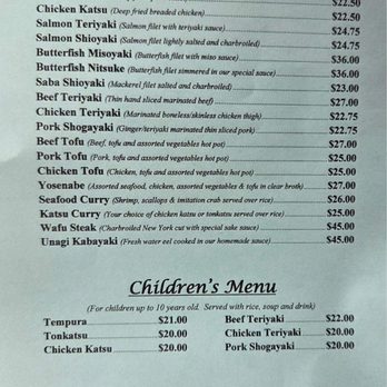 Restaurant Miwa - Menu page from July 2026 - Japanese Near Me - Hilo, Hawaii
