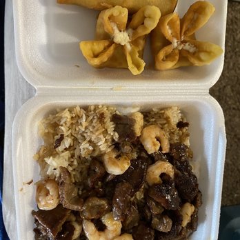 Teriyaki Express - Beef and Shrimp Teriyaki - Japanese Near Me - Omaha, Nebraska
