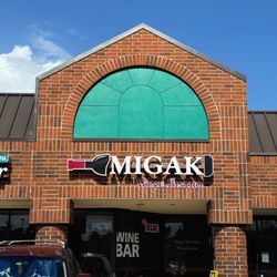 Migak Wine Bistro - Restaurant front sign