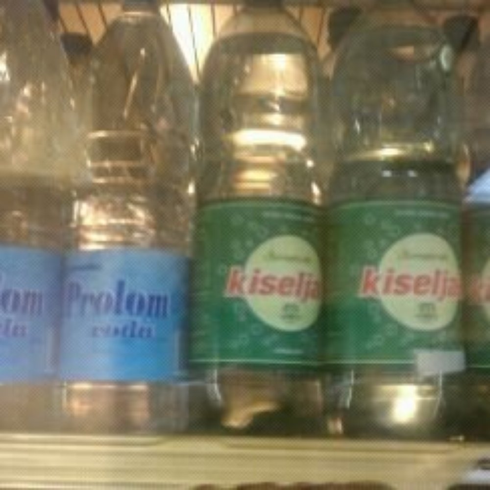 Beograd Meat Market - a variety of bottled beverages - Meat Shops Near Me - Chicago, Illinois Beograd Meat Market - a variety of bottled beverages - Meat Shops Near Me - Chicago, Illinois