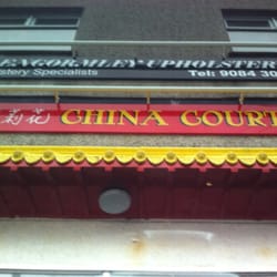 China Court - China court sign