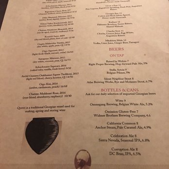 Supra - Drink menu - Bars Near Me - Washington, DC, District of Columbia