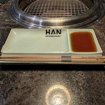 Han No Daidokoro - Waikiki - Japanese Near Me - Honolulu, Hawaii